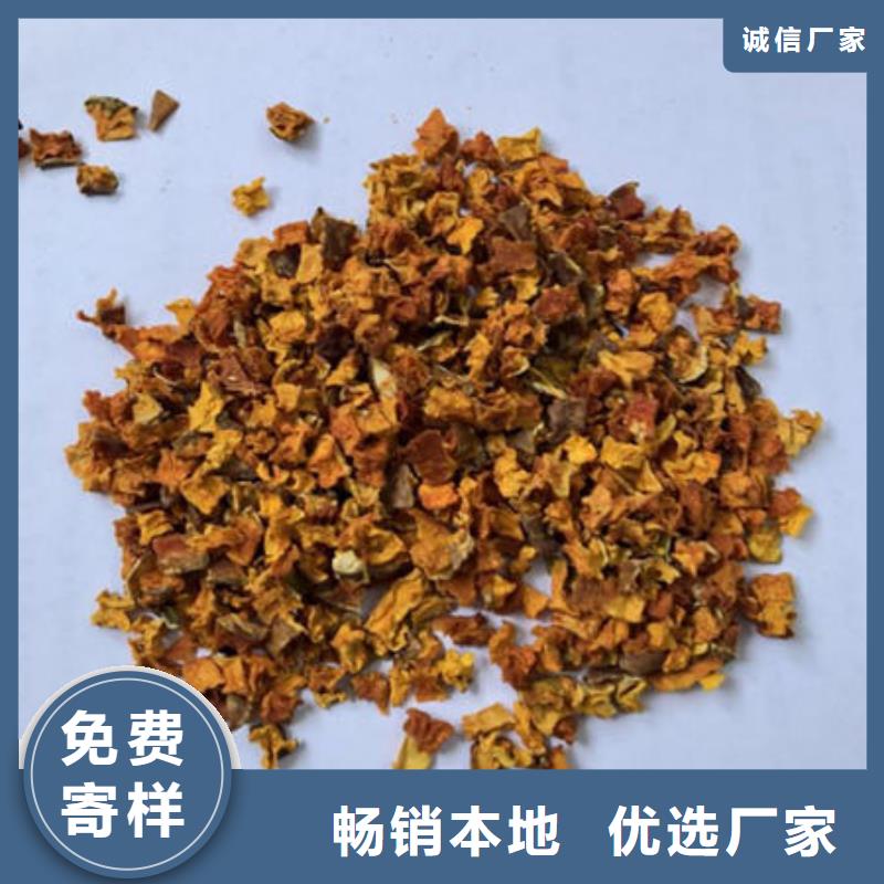 南瓜丁质量保障