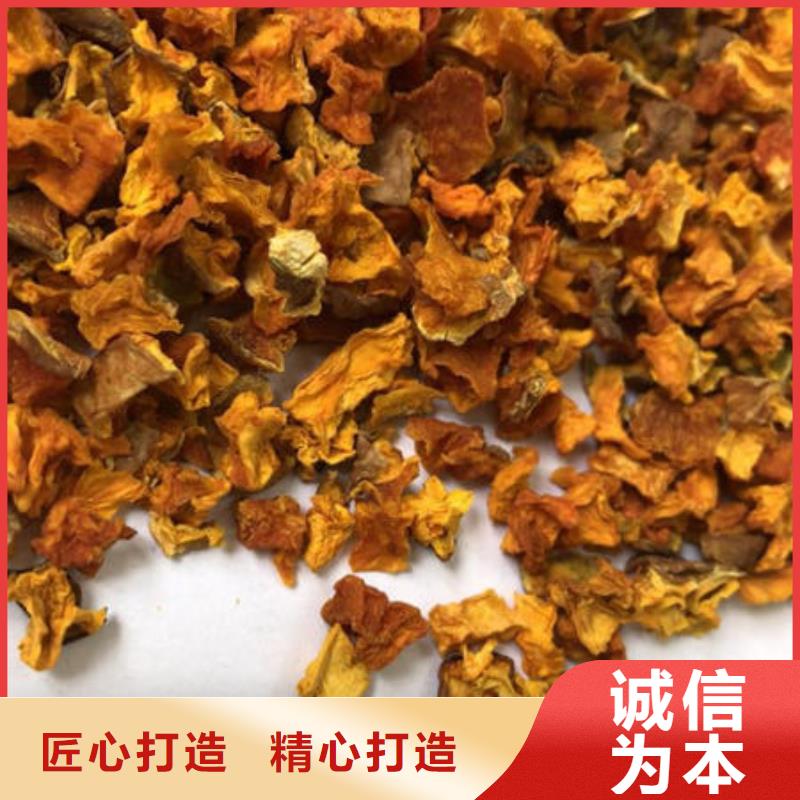 南瓜丁-菠菜粉多种规格库存充足