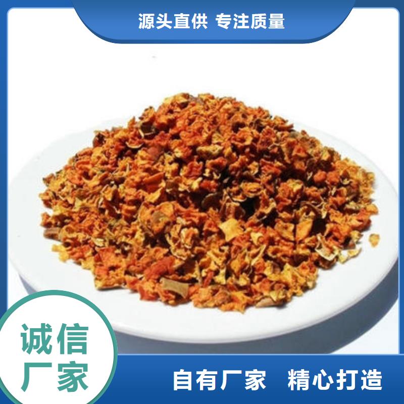 南瓜丁种类齐全