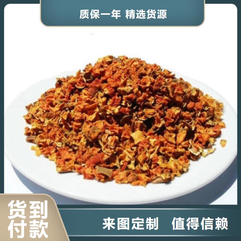 南瓜丁怎么做