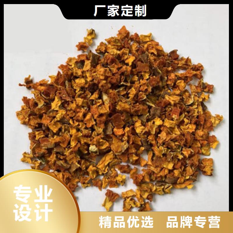 南瓜粒解决方案