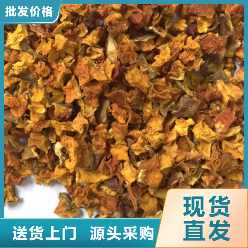 澧县南瓜丁厂家电话