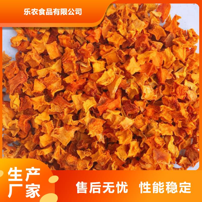 安乡南瓜粒怎么吃有营养价值