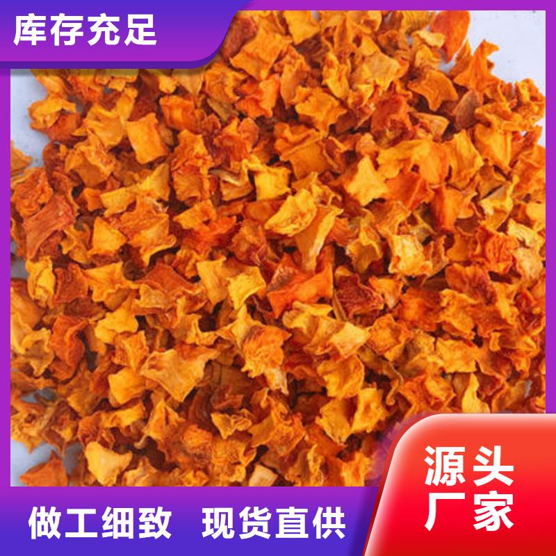 简阳南瓜粒图片
