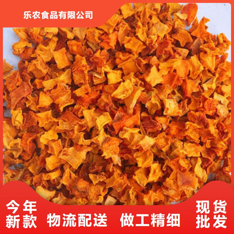 南瓜面粉口碑好