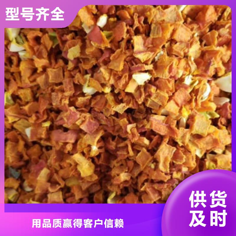 安乡南瓜粒怎么吃有营养价值