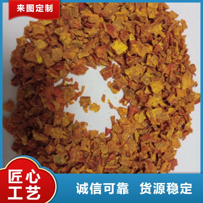 南瓜丁质量保障