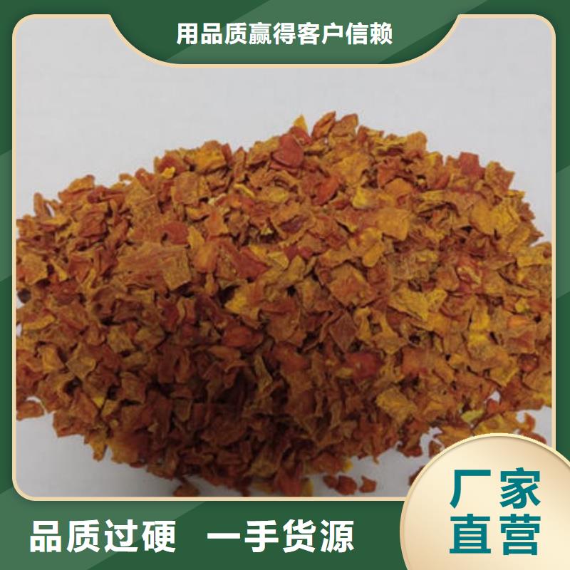 汉寿南瓜粒价格多少钱一斤