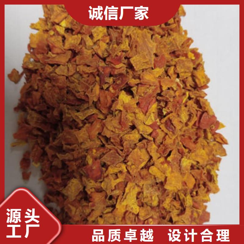 南瓜丁菠菜粉常年出售