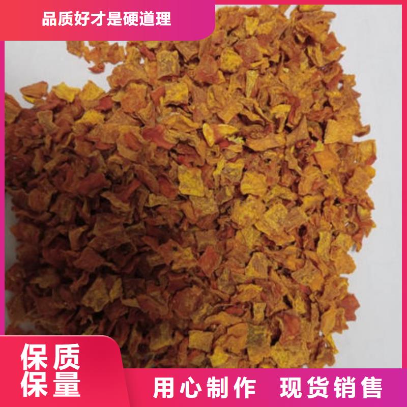 【南瓜丁菠菜粉优质工艺】