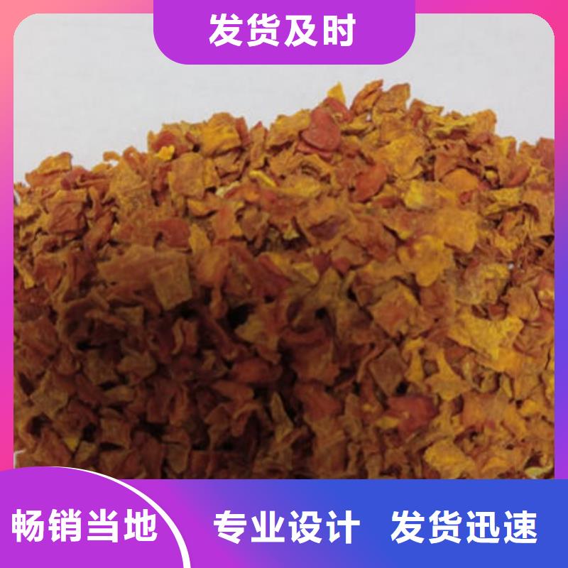 南瓜粒厂家