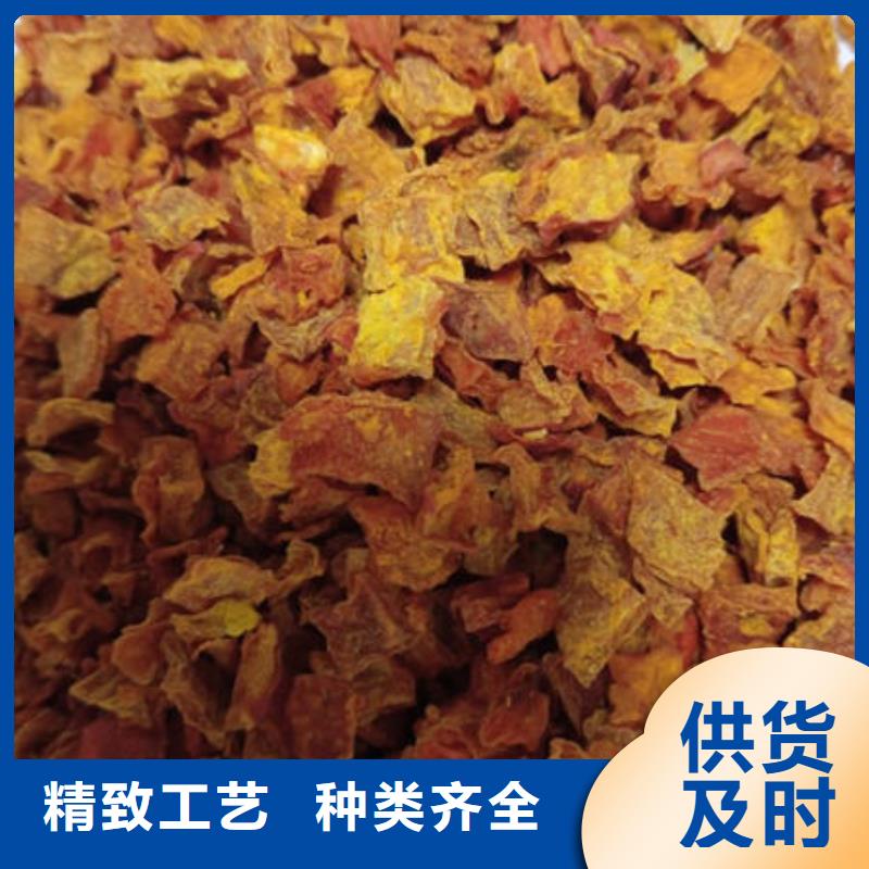 南瓜粒怎么做有营养价值