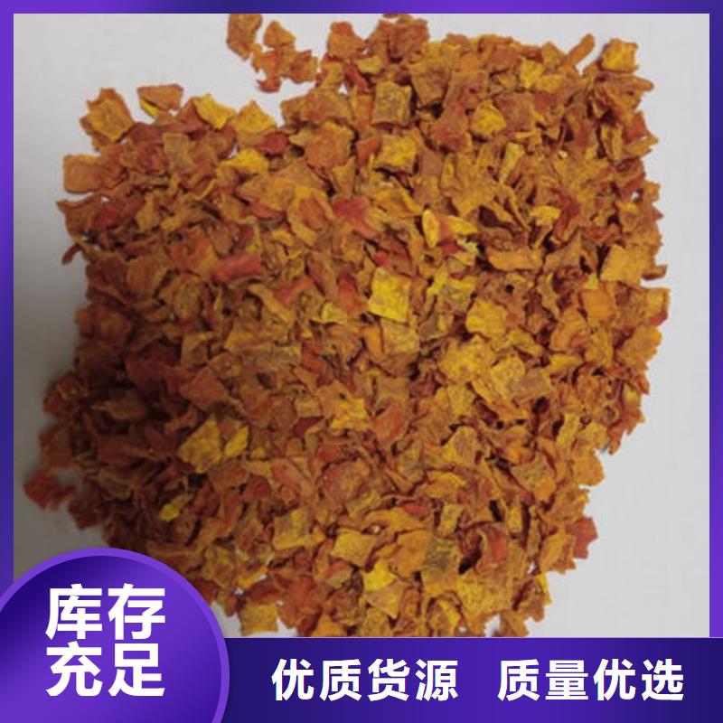 南瓜面粉口碑好