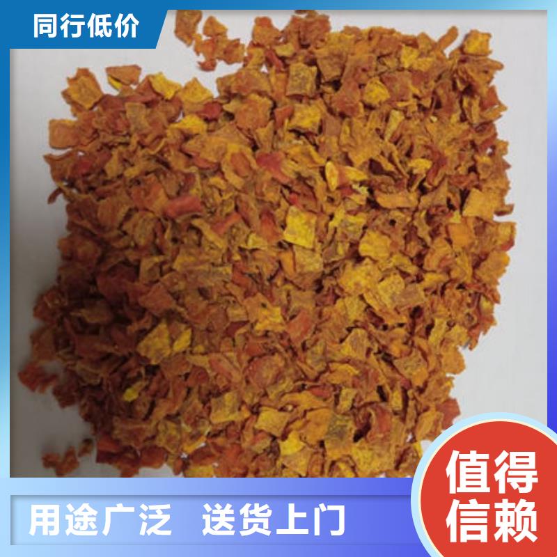 南瓜丁【羽衣甘蓝粉】分类和特点