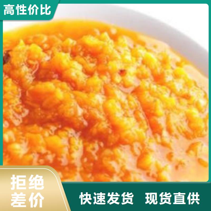 新会南瓜粒代加工