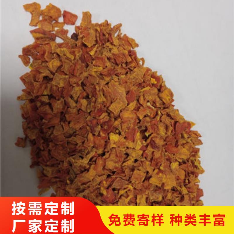南瓜丁质量保障