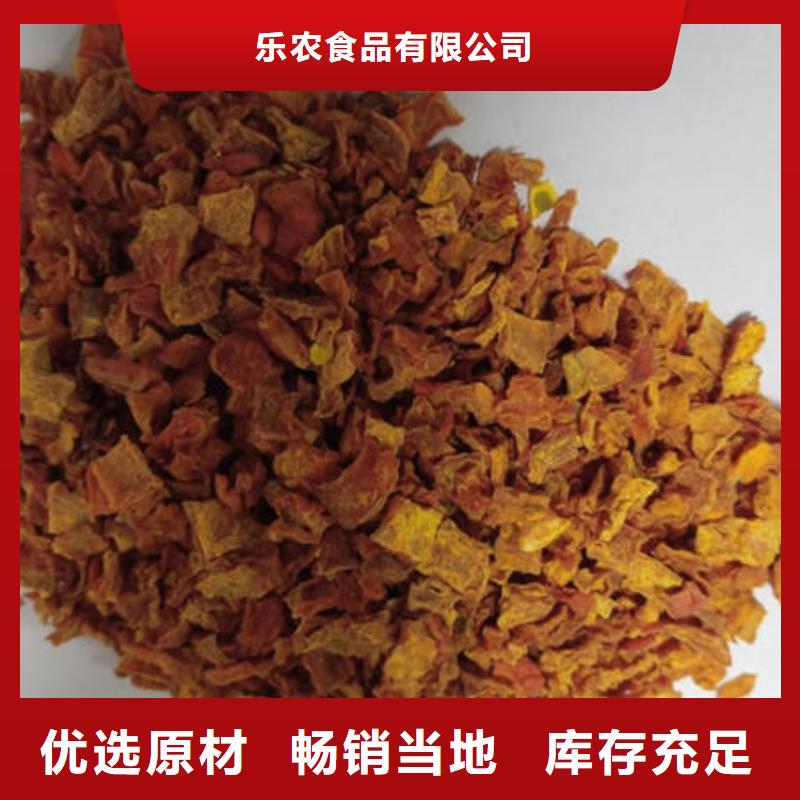 南瓜丁质量保障