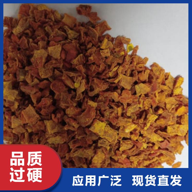 南瓜丁质量好
