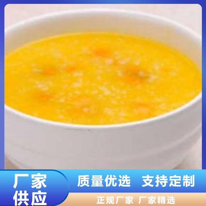 南瓜丁质量保障