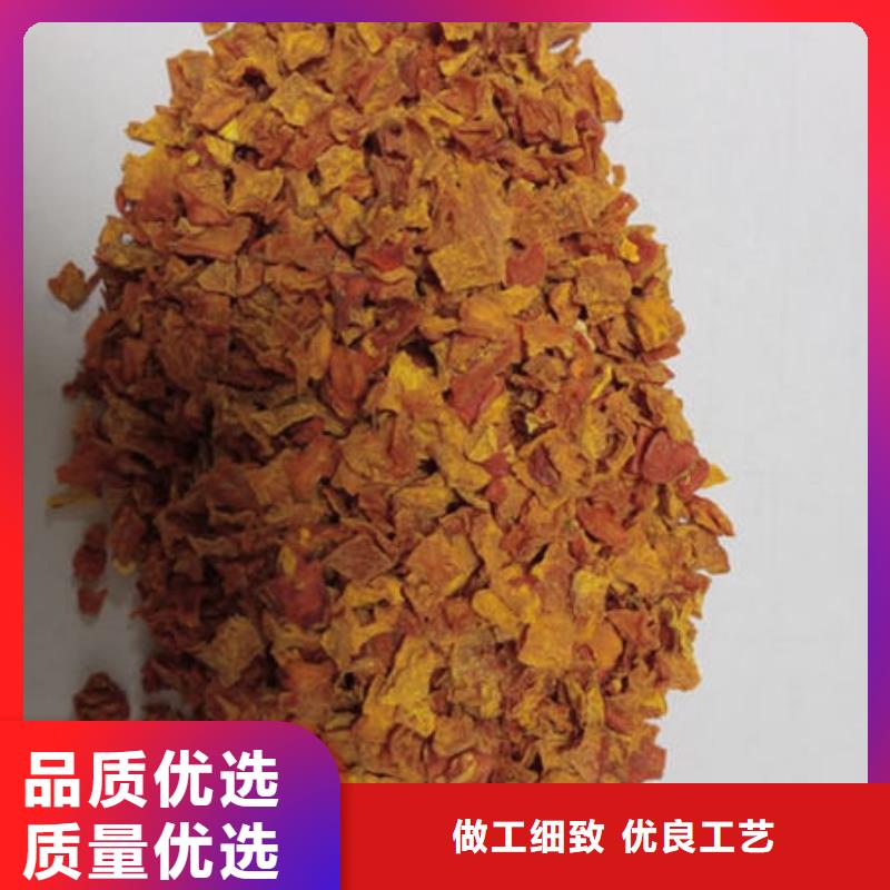 南瓜丁质量保障