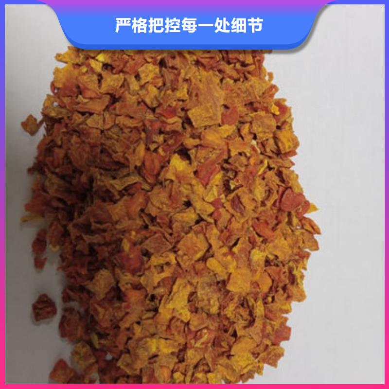 南瓜面粉口碑好