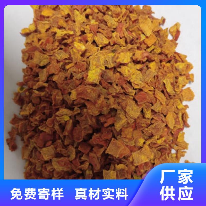 南瓜丁质量保障