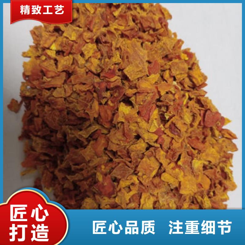 南瓜丁质量保障