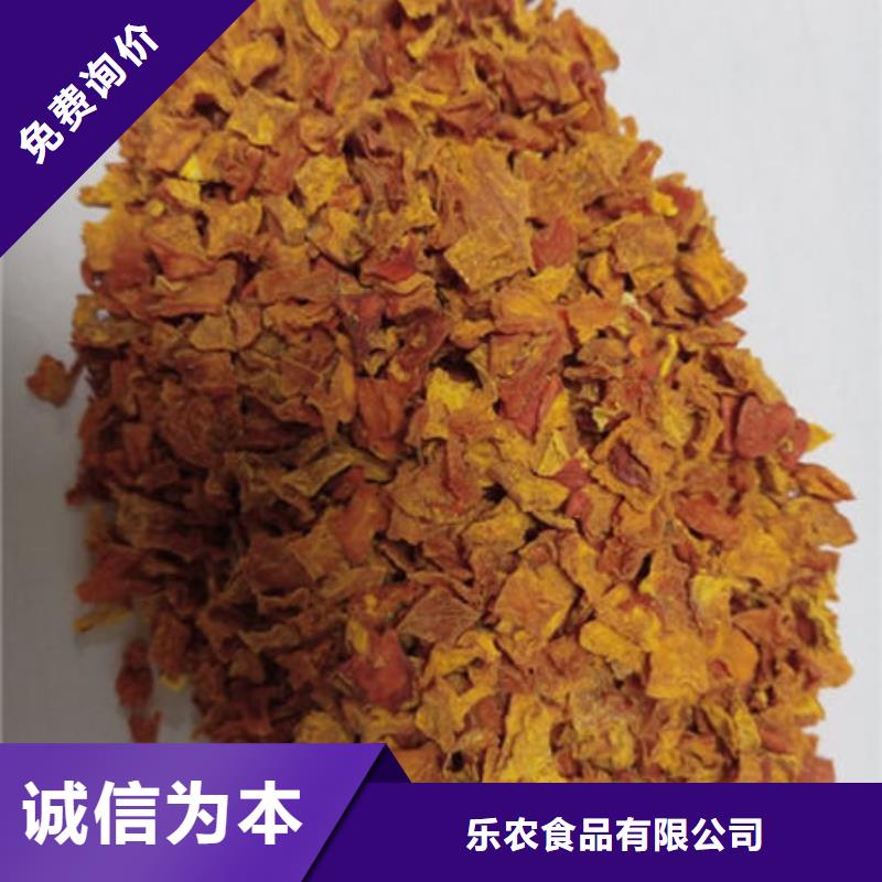 南瓜丁质量好