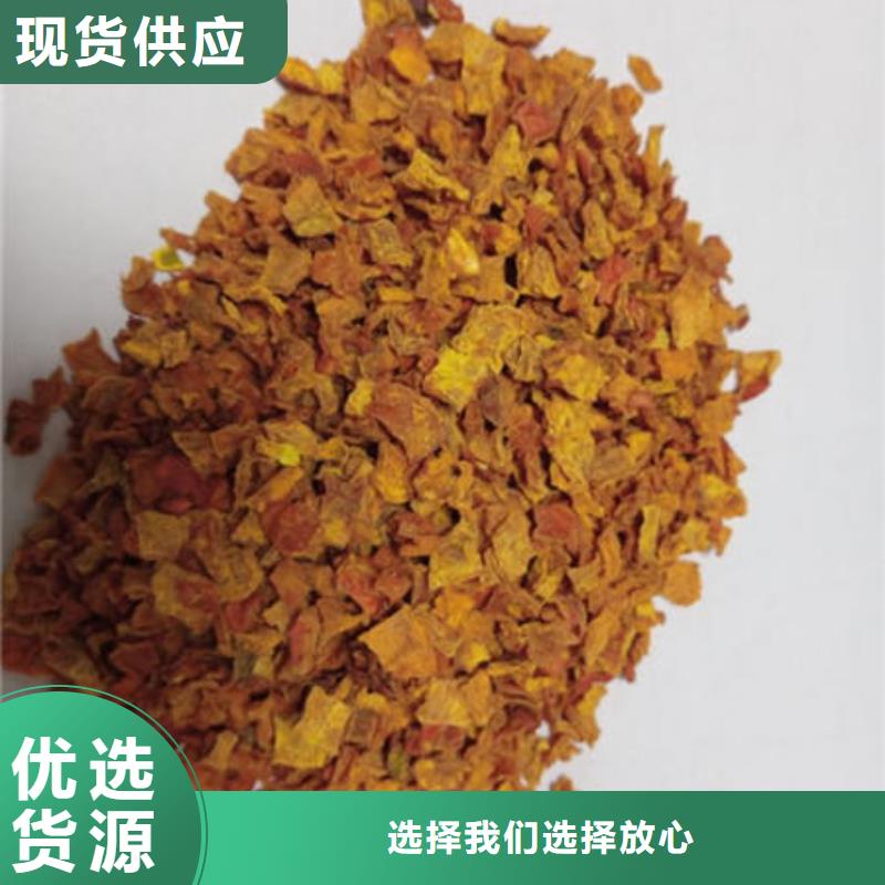 南瓜丁质量好