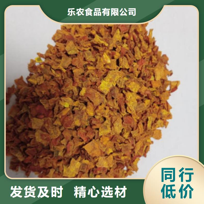 南瓜丁质量保障