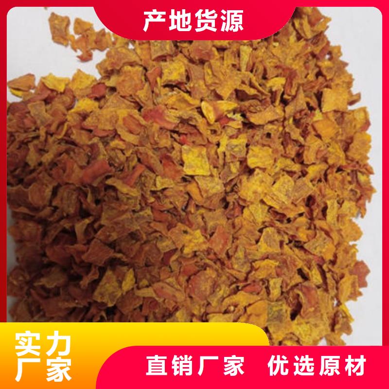 南瓜丁质量保障