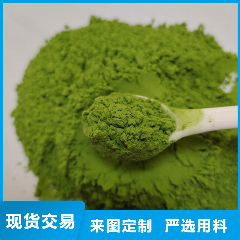 菠菜现货报价