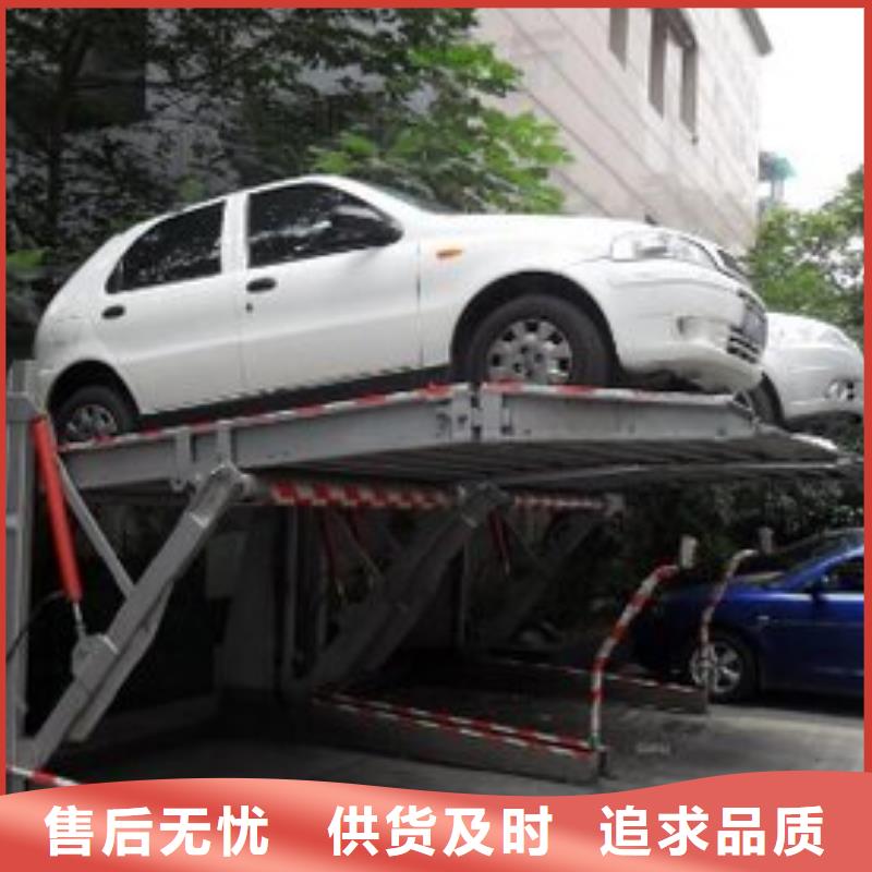 巷道堆垛车库厂家电话