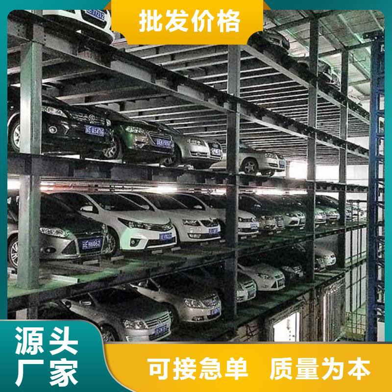 二手机械车库回收厂家价格