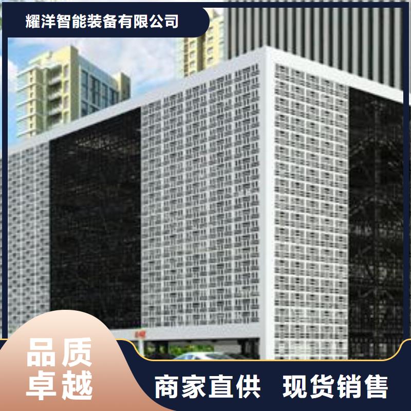 定做机械车库租赁厂家