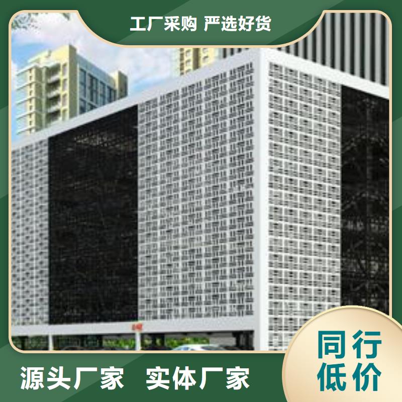 ：全自动智能车库供货商