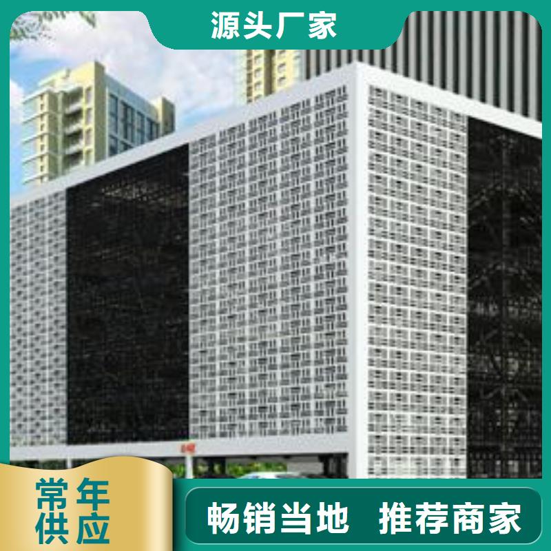 二手机械车库回收厂家