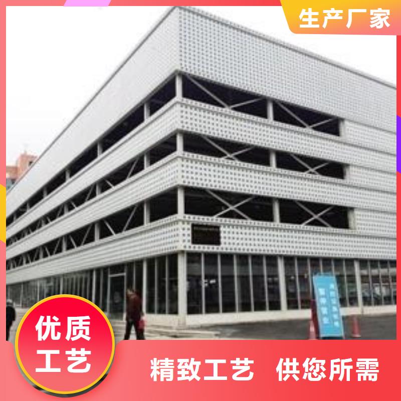 升降横移车库包安装