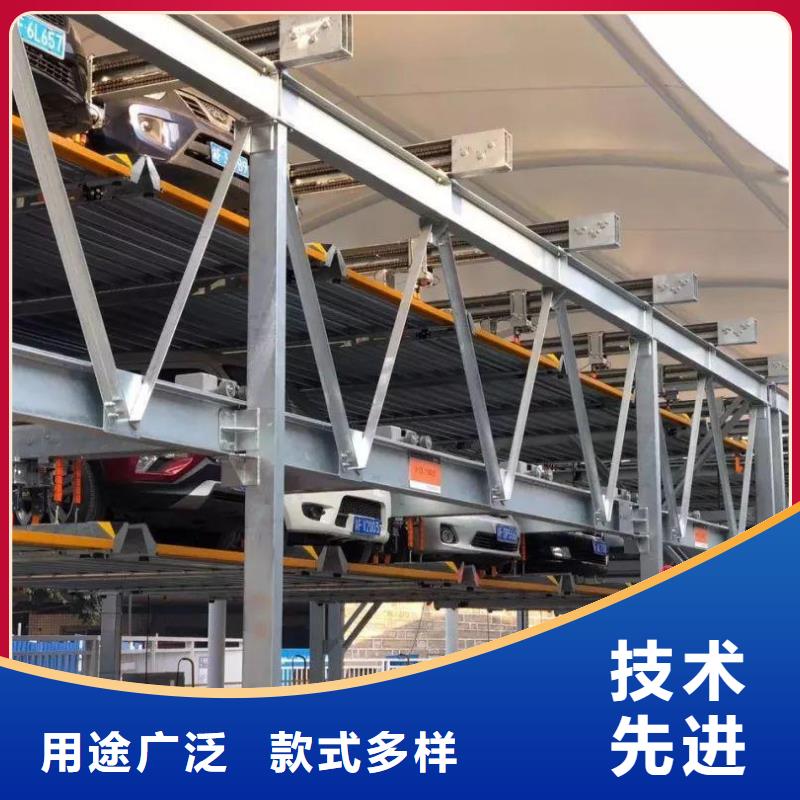 简易升降车库出租