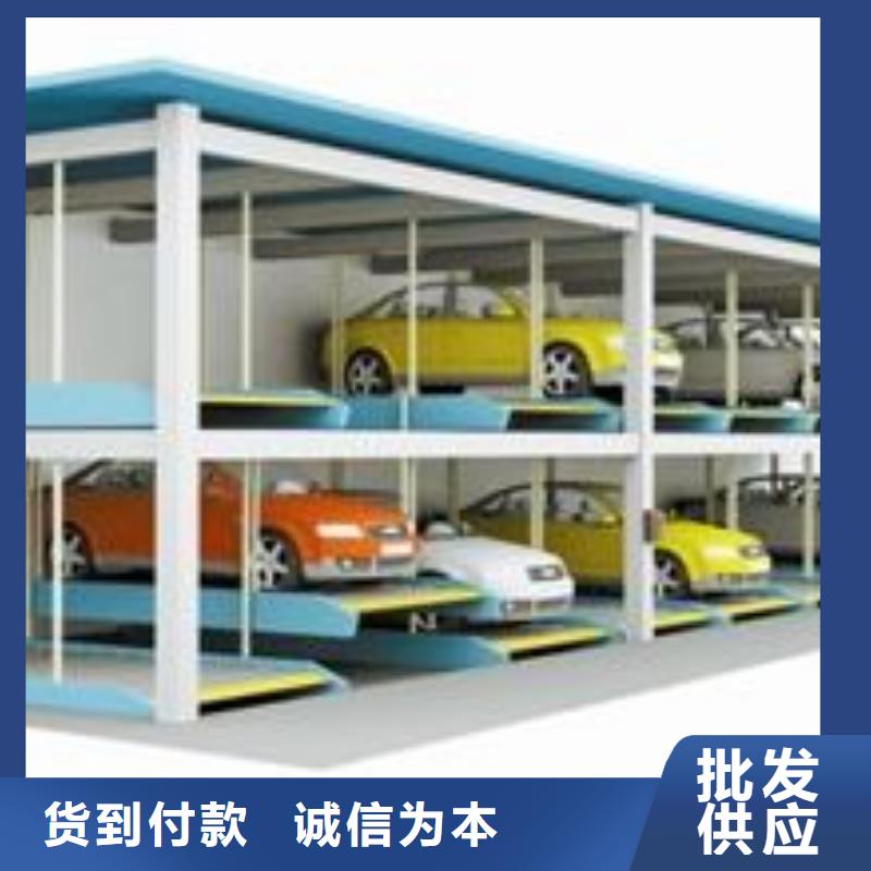 地下机械车库公司
