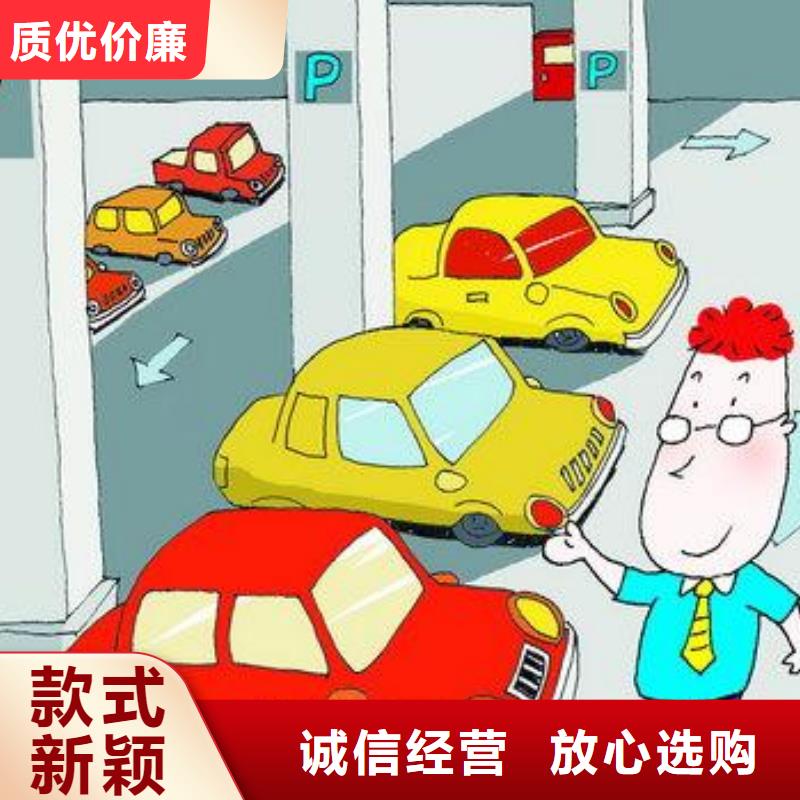 注重2层车库质量的生产厂家