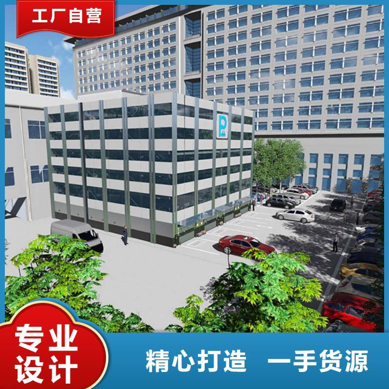 本地的立体智能车库生产厂家