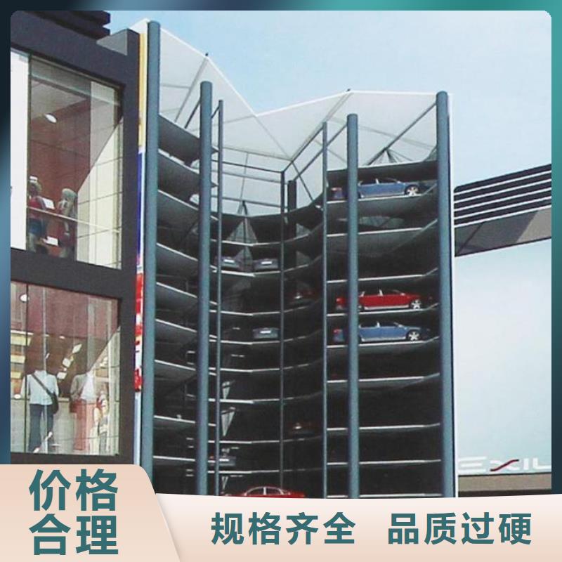 租赁机械车库报价