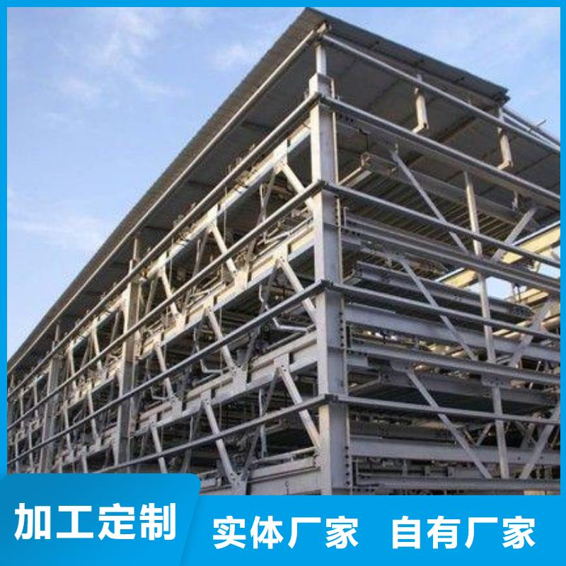 昌江县升降横移车库代理