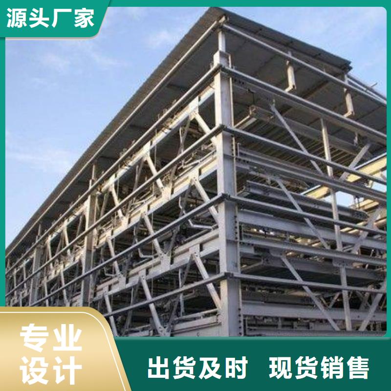 #双柱停车#-质优价廉