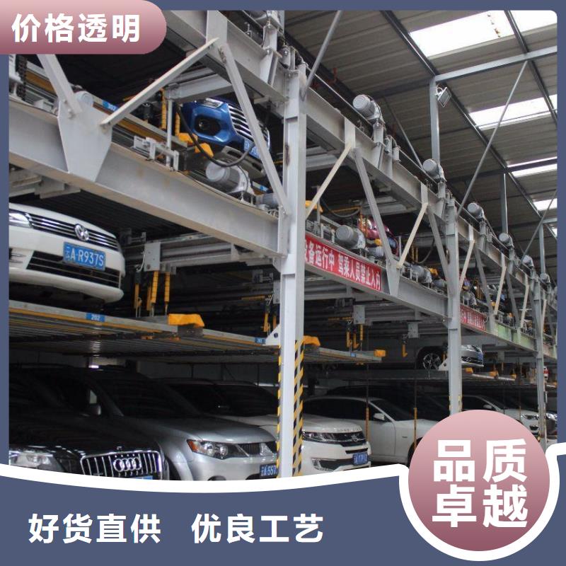 立体车库租赁批发价格