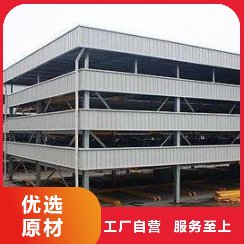 立体车库常年批发