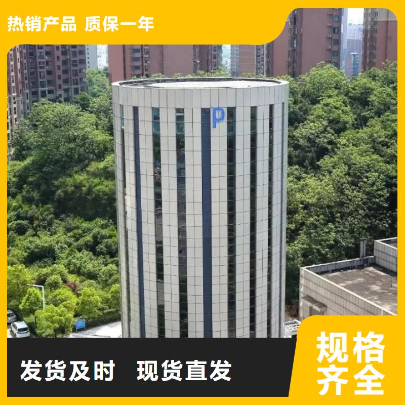 租赁机械车库生产厂家