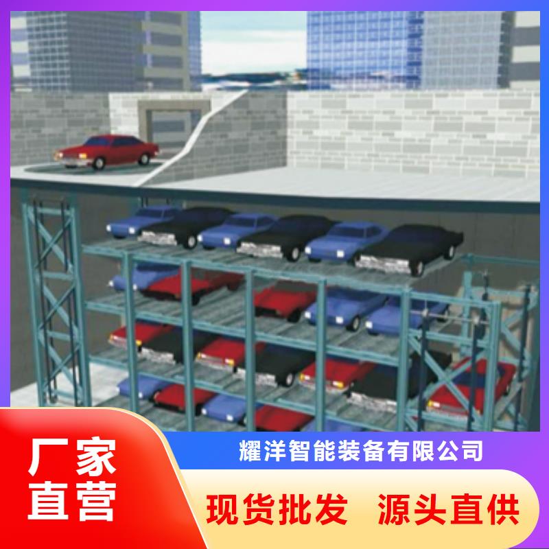2层车库本地批发