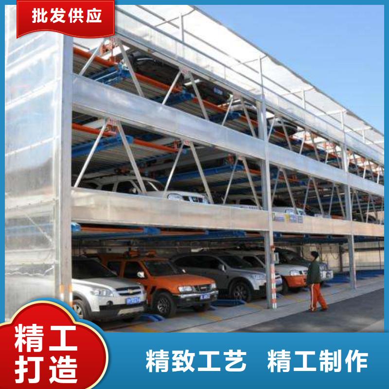双柱机械车库价格